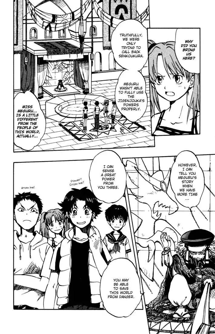 Dragon Drive Chapter 7 8